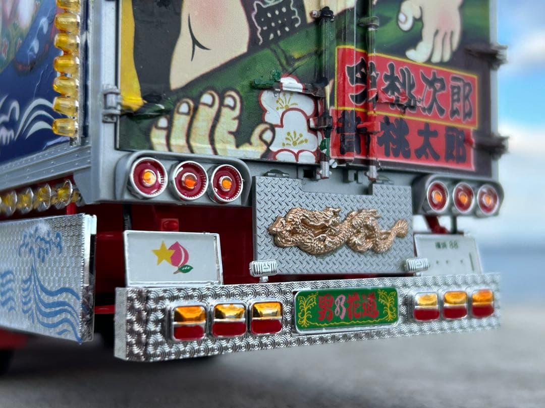 トラック野郎一番星北へ帰るデコトラプラモデル