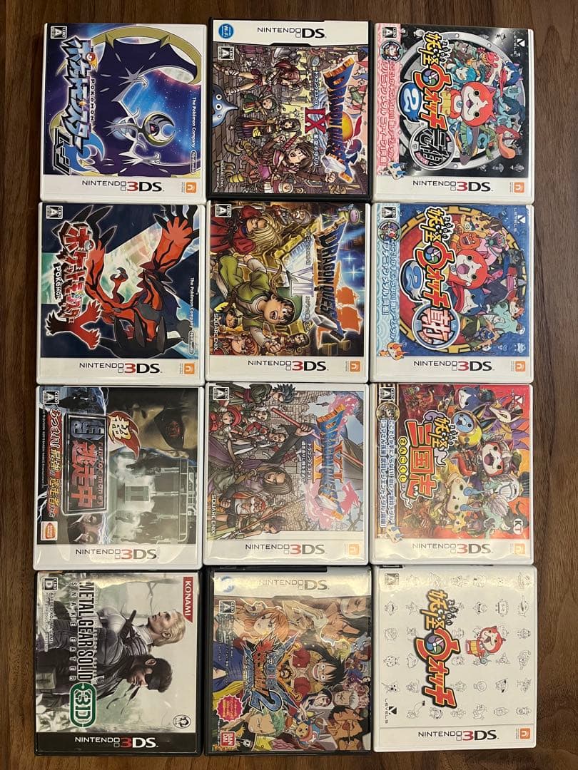 ニンテンドー3DSソフトセット　12タイトル