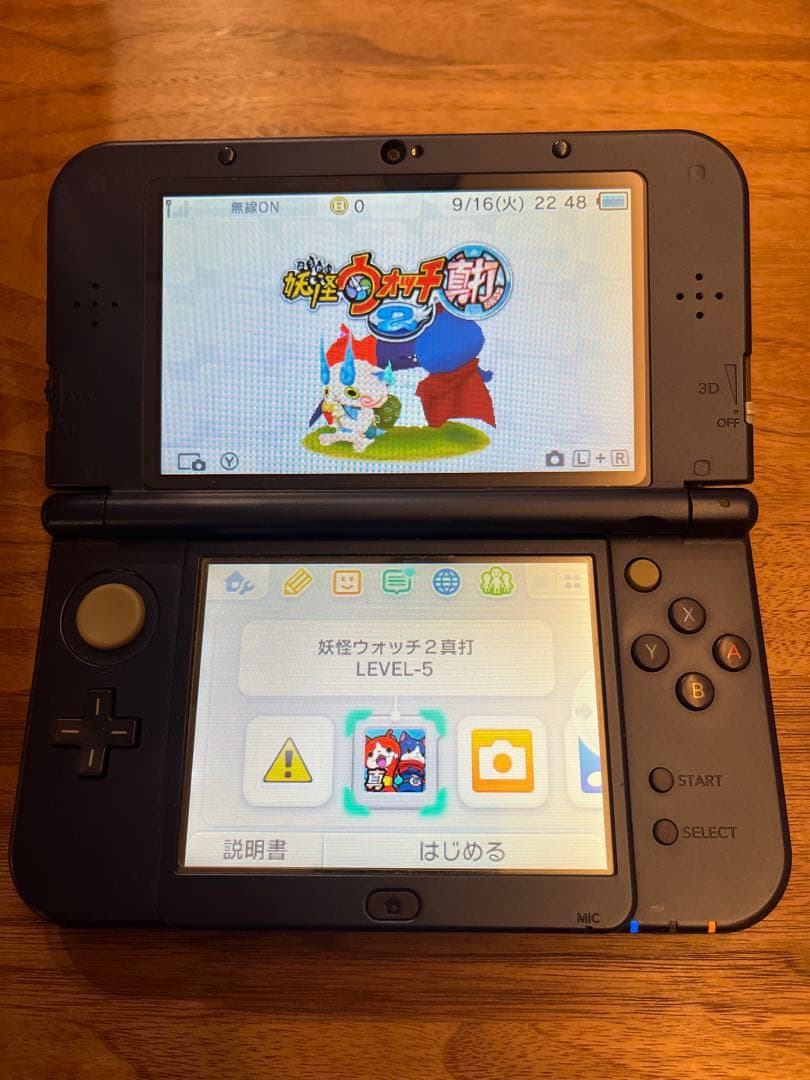 ニンテンドー3DSソフトセット　12タイトル
