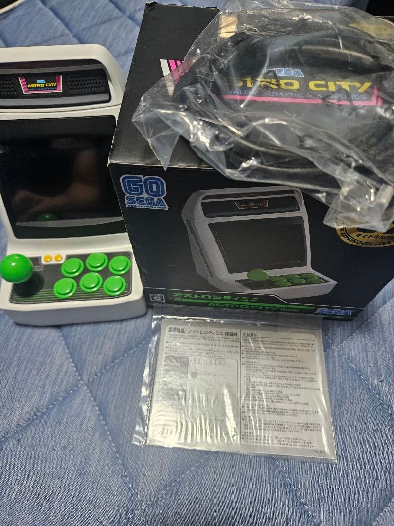 アストロシティミニ　美品