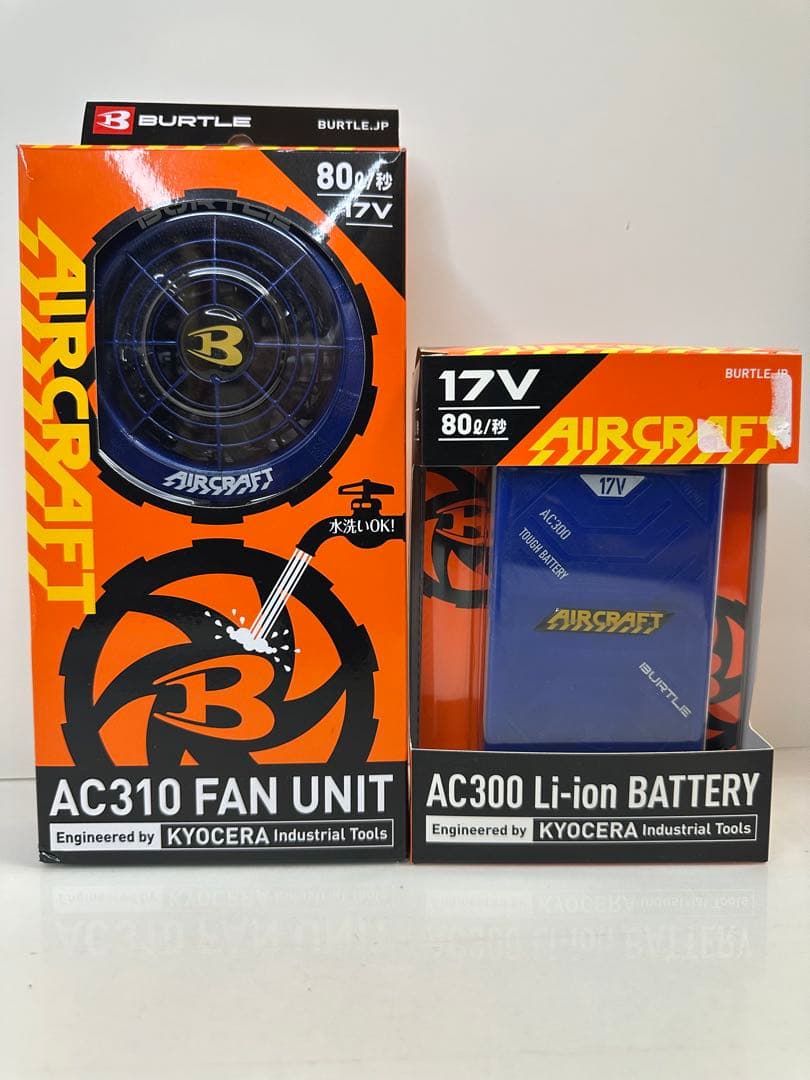 バートル　エアークラフト17vセット空調服専用　青