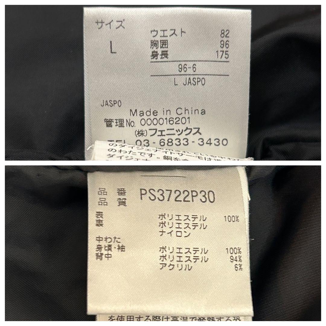 【美品‼︎】Phenix スキーウェアセット Lサイズ