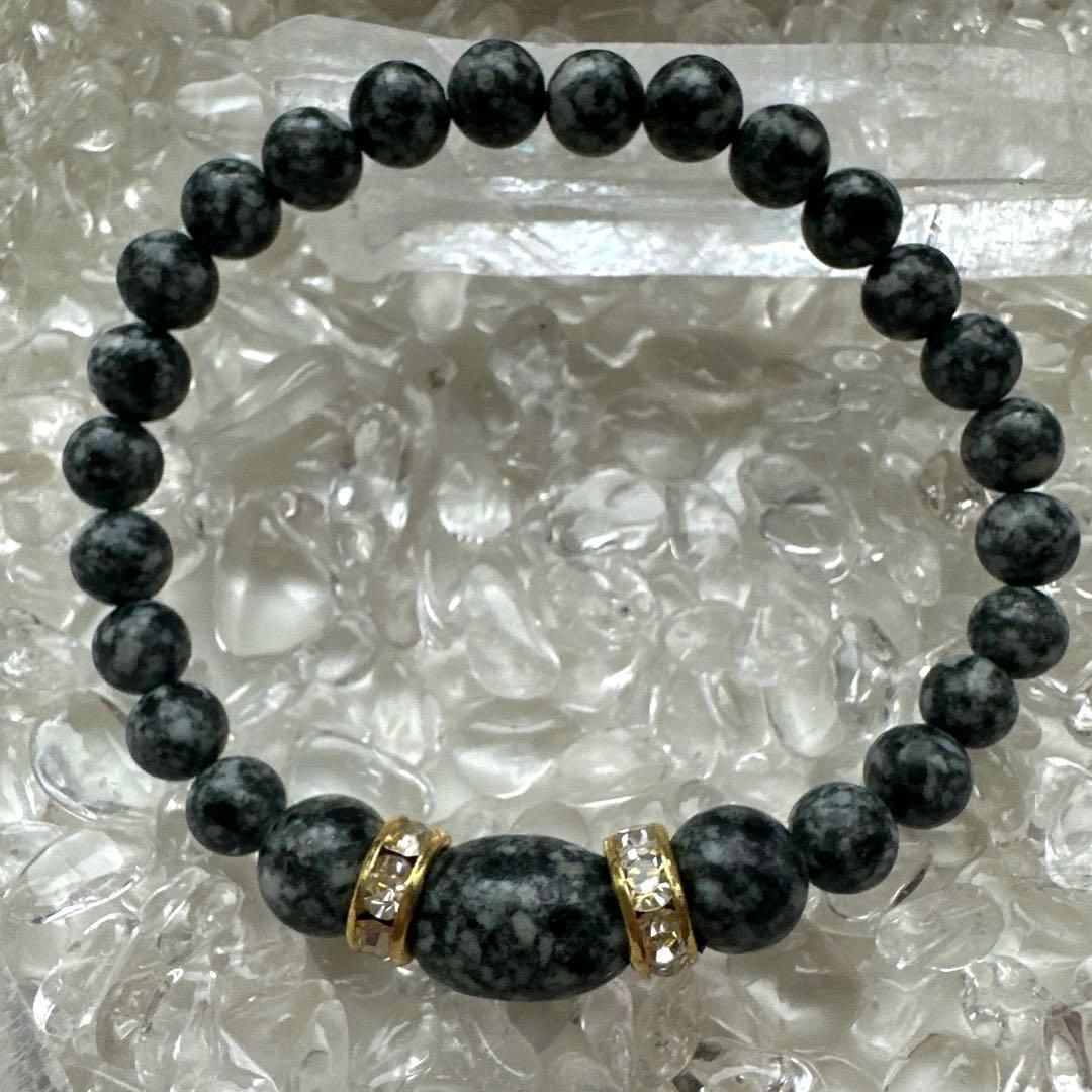 【遠野霊 】オーバルアクセントの癒しデザイン 8mm×6mm×オーバル　高波動