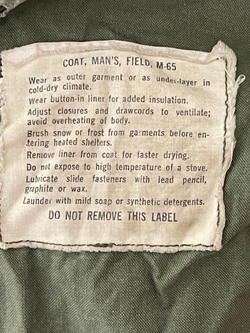 アメリカ製　M-65 フィールドジャケット
