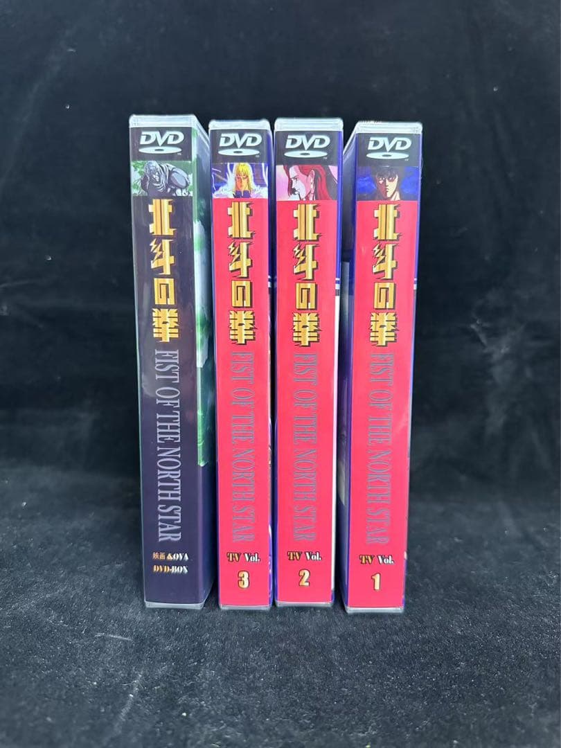DVD BOX 北斗の拳 TV全+OVA+劇場版