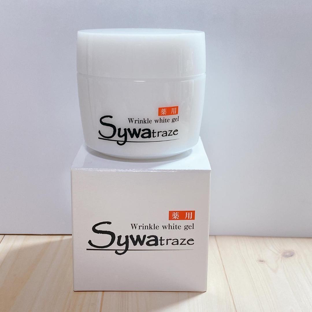 ６個　シワ改善と美白　シュワトレーゼ　薬用リンクルホワイトゲル 80ｇ　未開封品