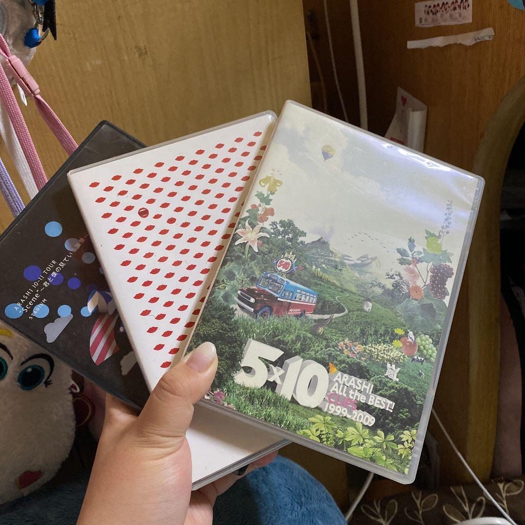 嵐 CD＆DVDまとめ売り