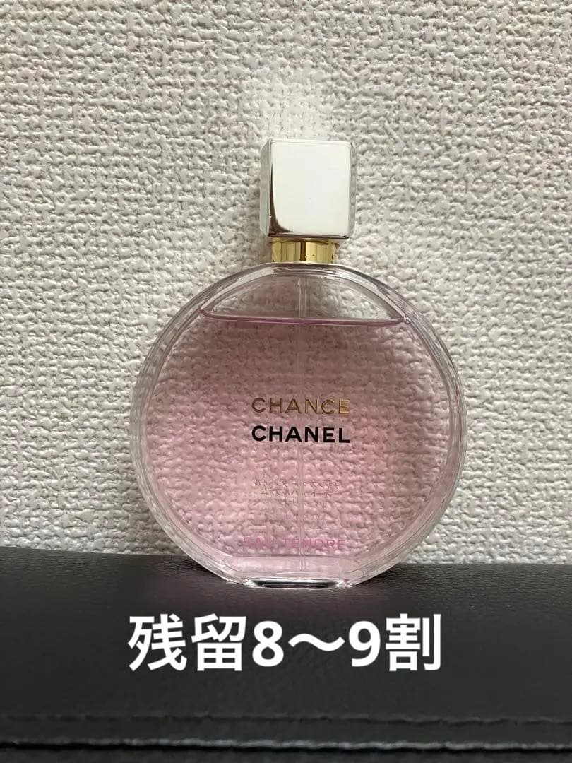 CHANEL CHANCE 100ml シャネル　チャンス　最終値下げ