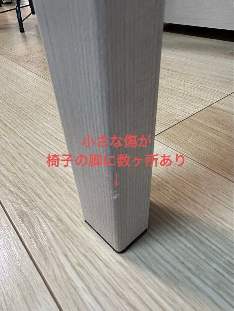 【ヤマハ電子ピアノ】YAMAHA CLP-735 ホワイト 配送要相談