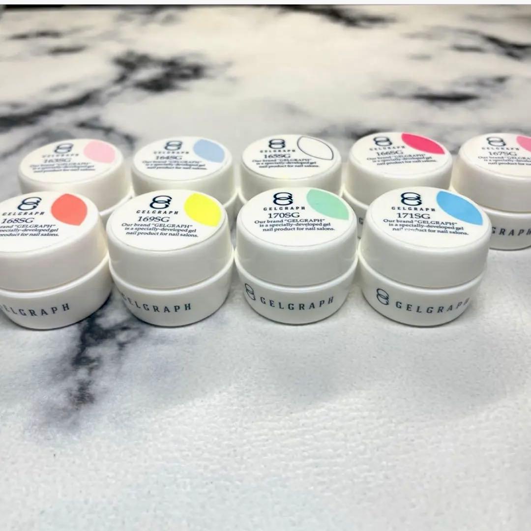 ラメ　カラージェル　9色セット　ジェルグラフ　ジェルネイルまとめ売り　　　　12