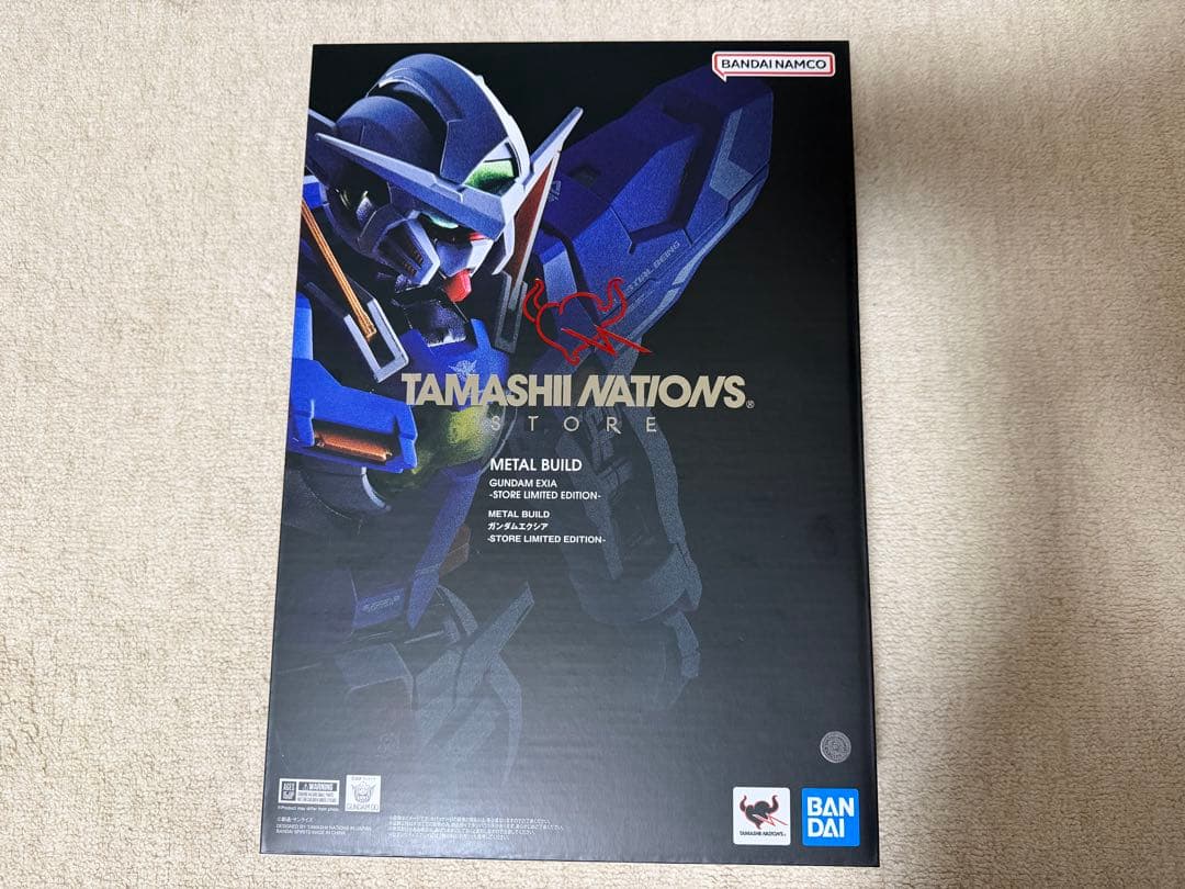 L BUILD ガンダムエクシア　GNアームズ