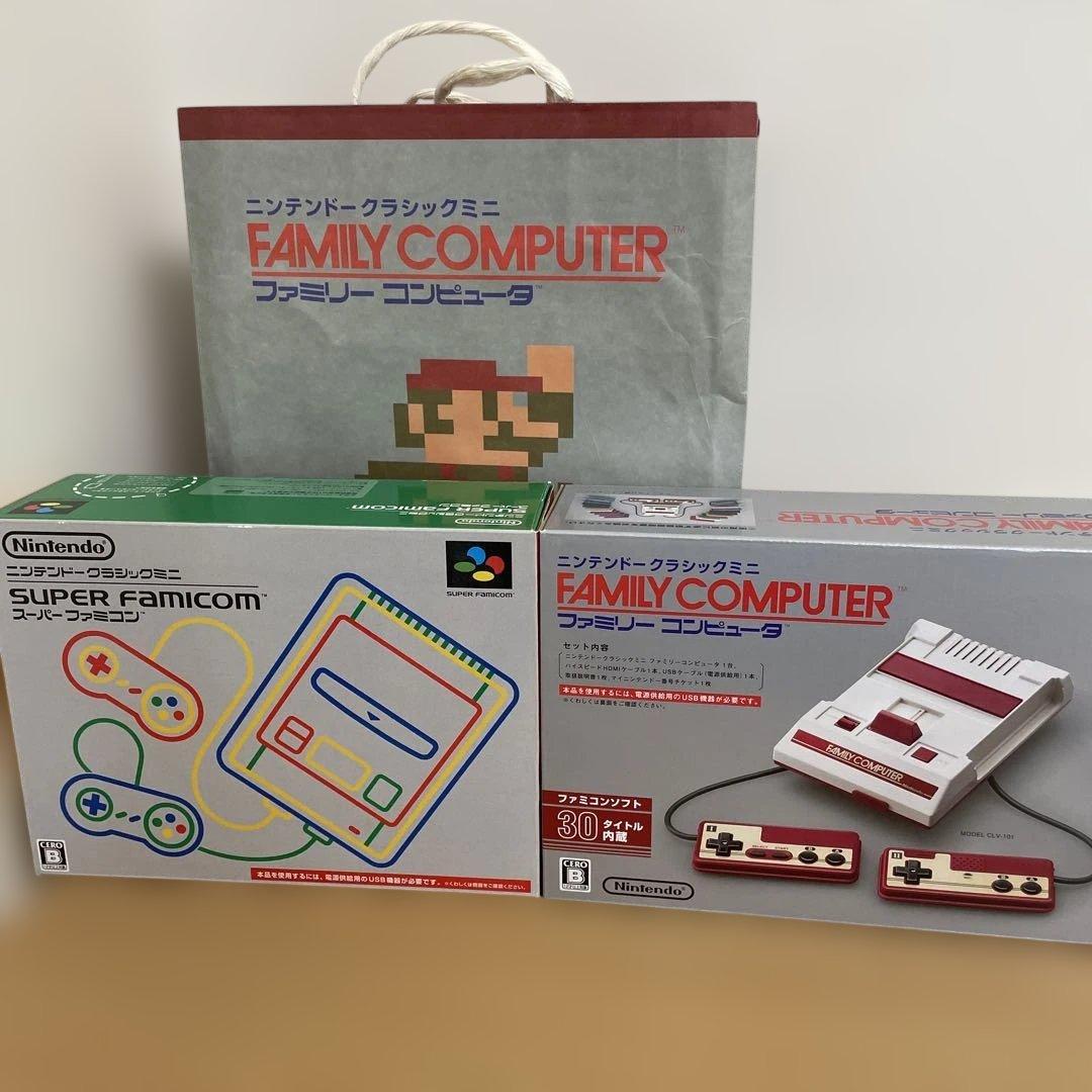 ニンテンドークラシックミニ　ファミコン　スーパーファミコン　セット