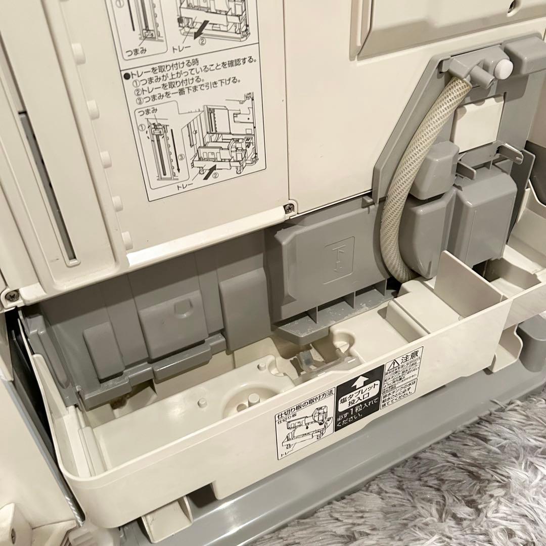 Panasonic F-JDL50-W パナソニック　次亜塩素酸 ジアイーノ