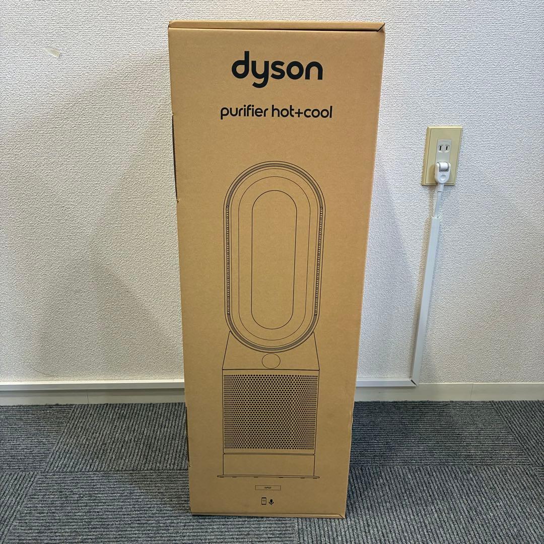 ダイソンPurifier Hot＋Cool HP07 WS
