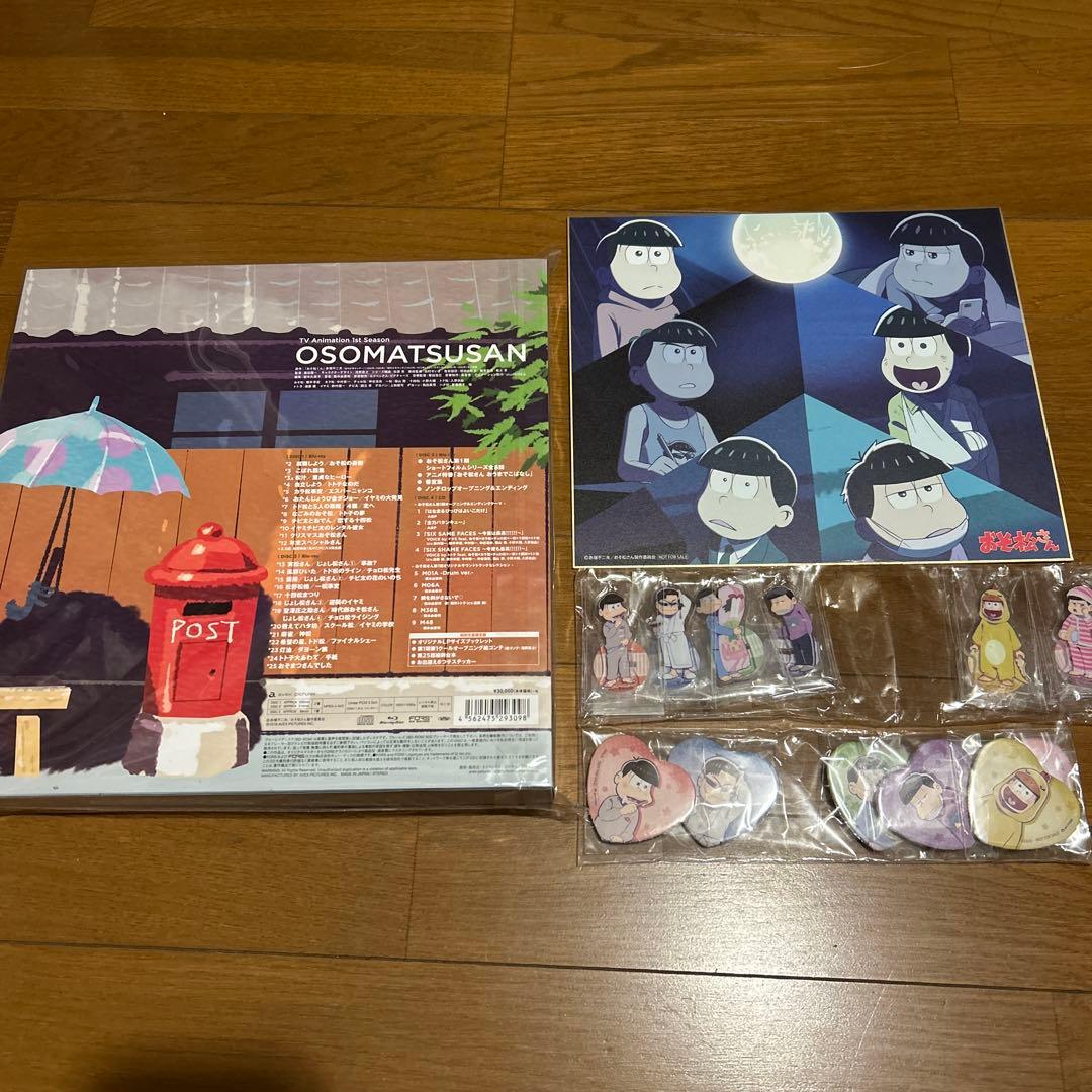 【新品・未開封】おそ松さん　SPECIAL NEET BOX Blu-ray