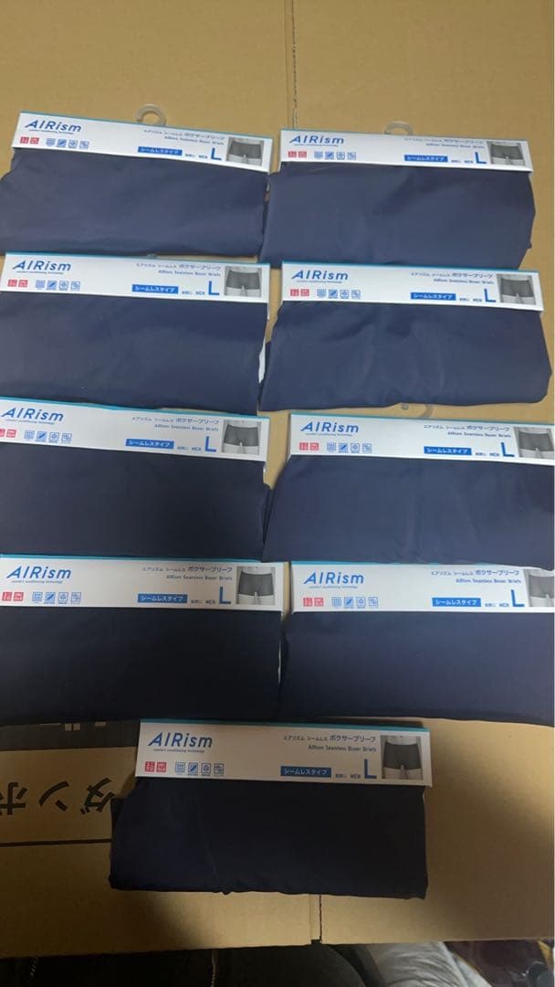 C26 Uniqlo AIRism ボクサーパンツ 160枚セット