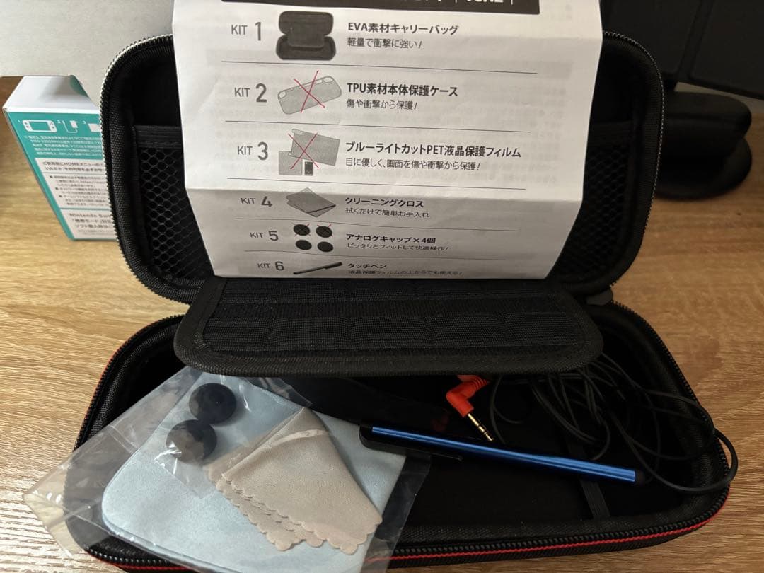 Nintendo Switch Lite ターコイズ 本体とゲームソフト2本付き