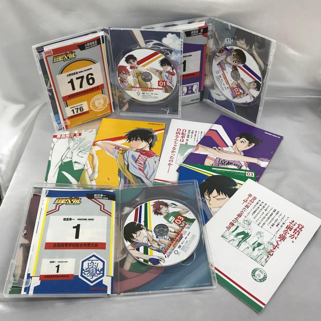 弱虫ペダル 第1期・第2期 初回生産限定版 BOX付き全21巻セット