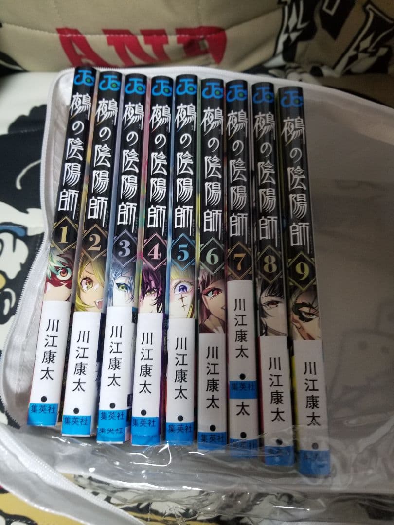 ジャンプコミック集　他セット