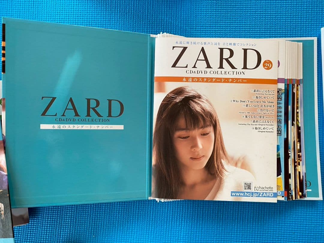ZARD CD・DVD コレクション 全巻セット