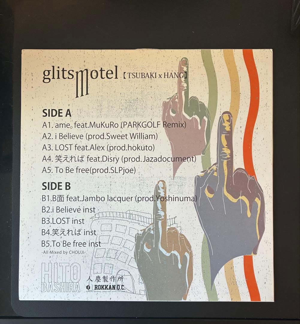 glitsmotel LP HANG×唾奇　レコード　サイン入り