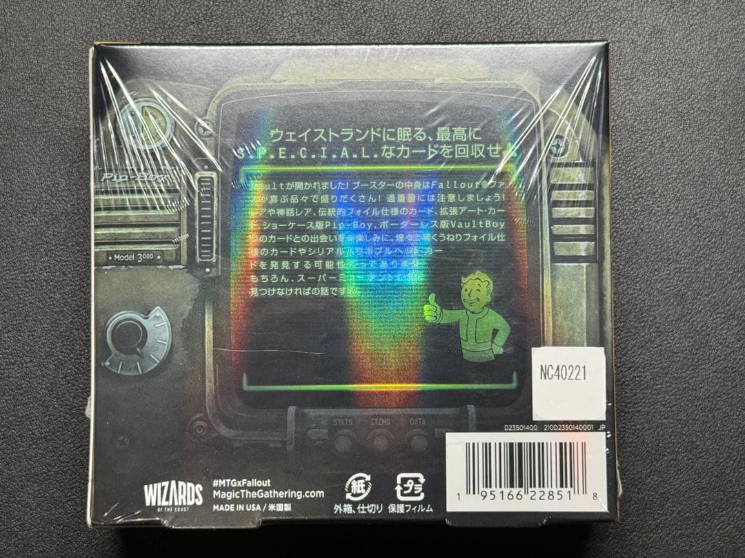 MTG Fallout コレクターブースターボックス BOX 日本語版 未開封