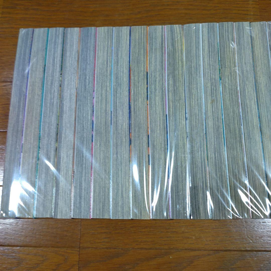 宇宙兄弟1〜44巻セット