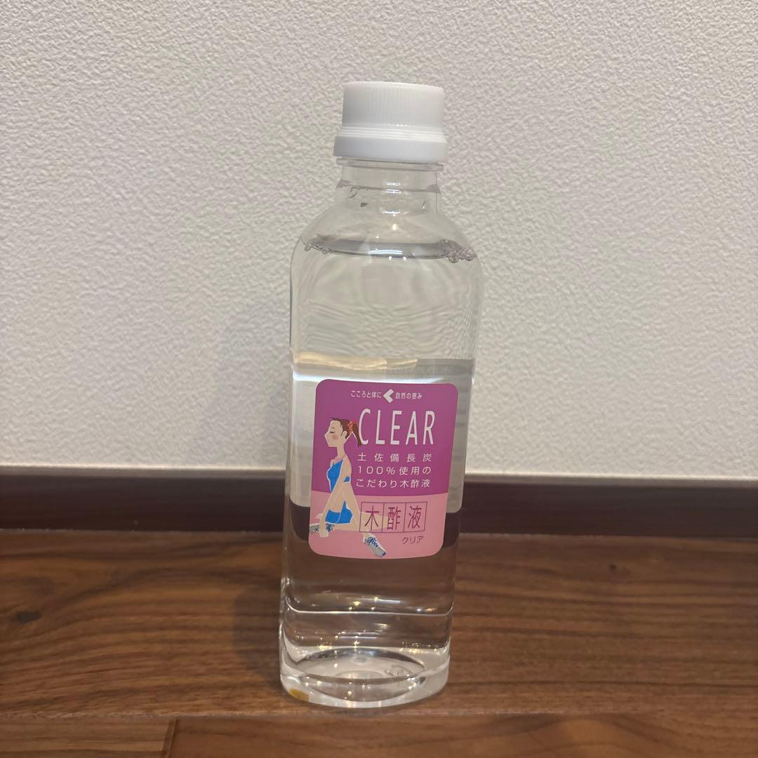 木酢液 クリア CLEAR