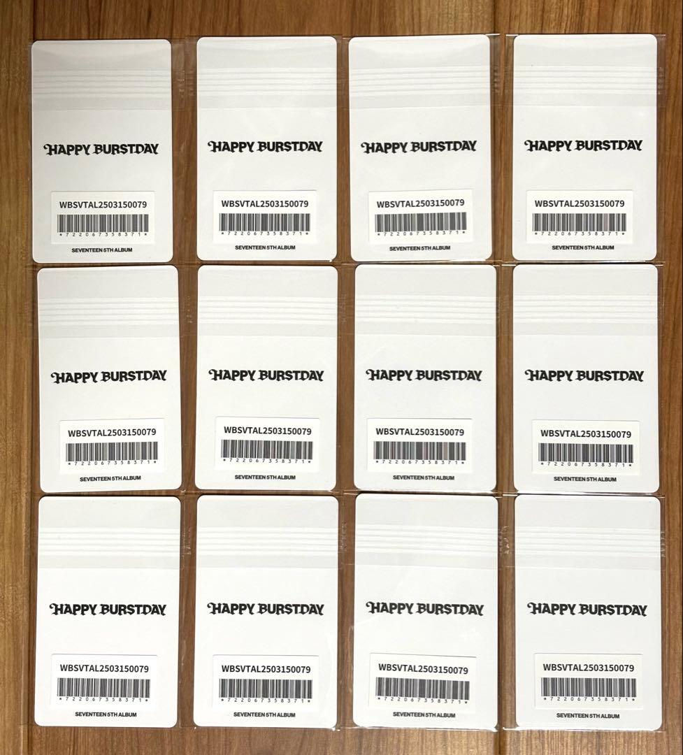 SEVENTEEN weverse DAREDEVIL トレカ　特典　コンプ　③