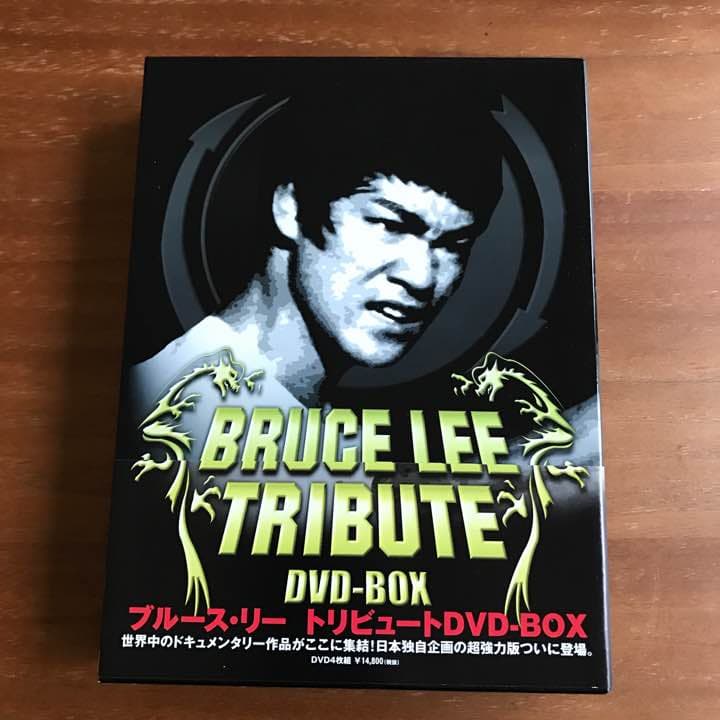 洋画・外国映画 BRUCE LEE tribute DVD BOX