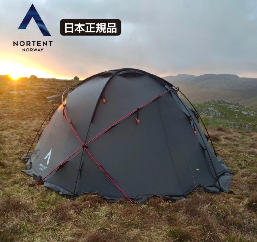 NORTENT Gamme6　ノルテント ギャム6