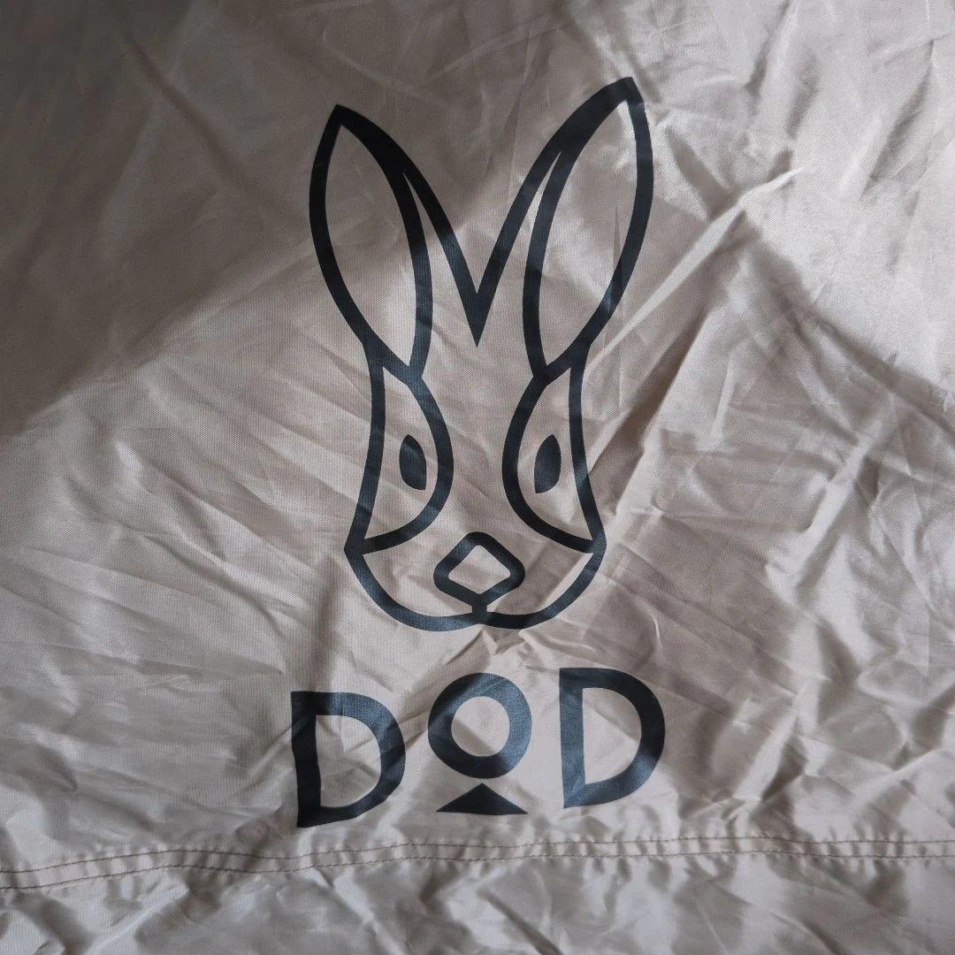 DOD カマボコテント2