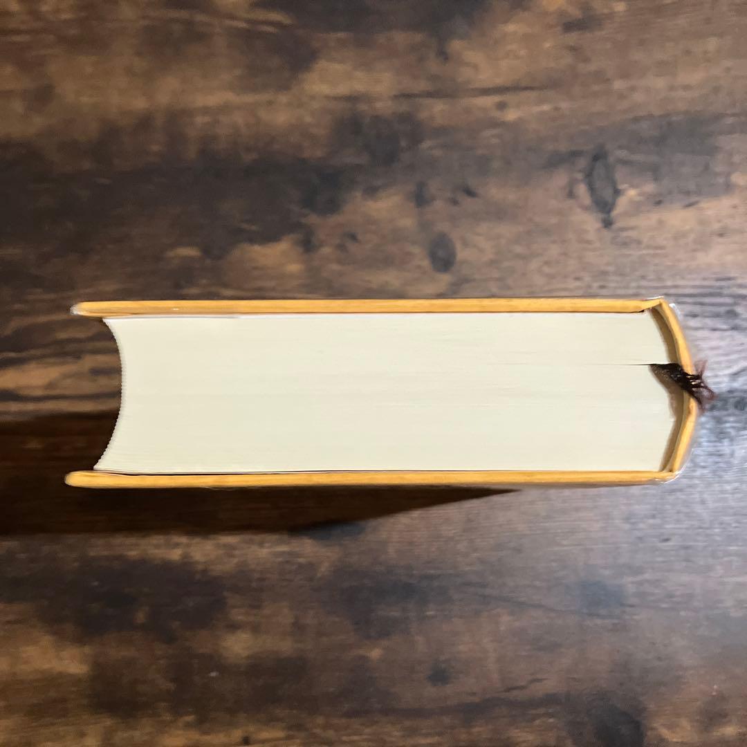 【初版本】手塚治虫 作品集 4 「リボンの騎士」 文民社