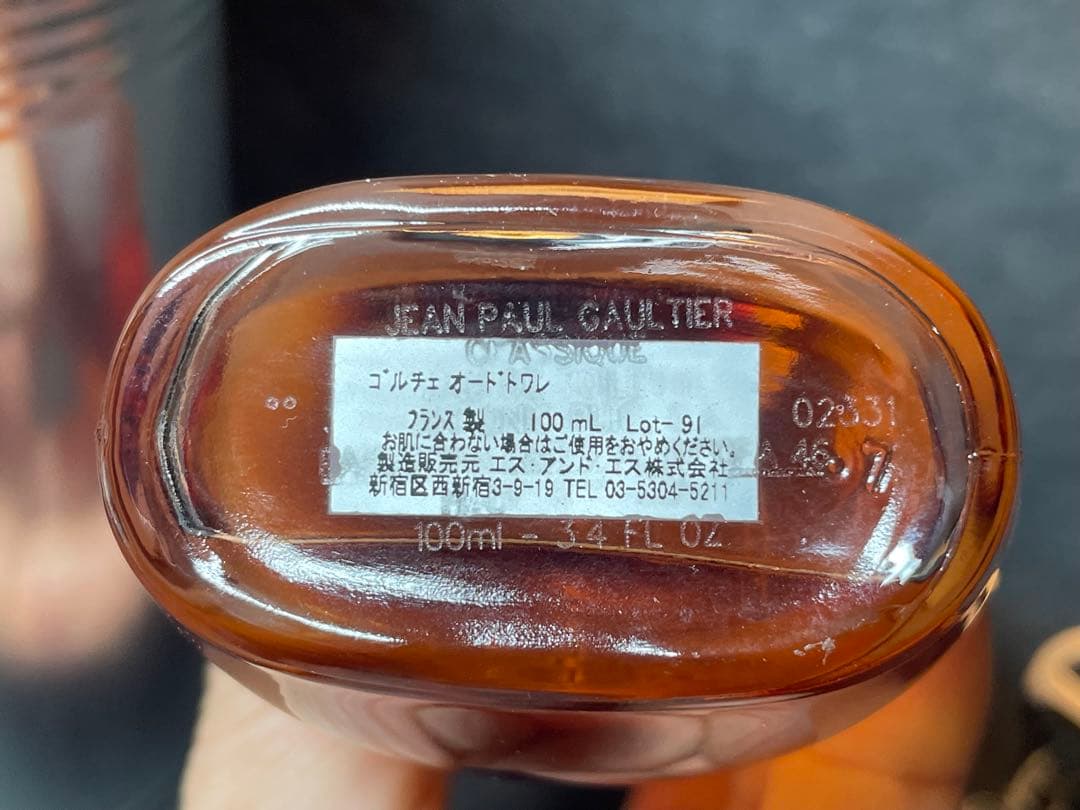 【美品・缶付き】ジャンポール ゴルチエ クラシック オードトワレ 100ml