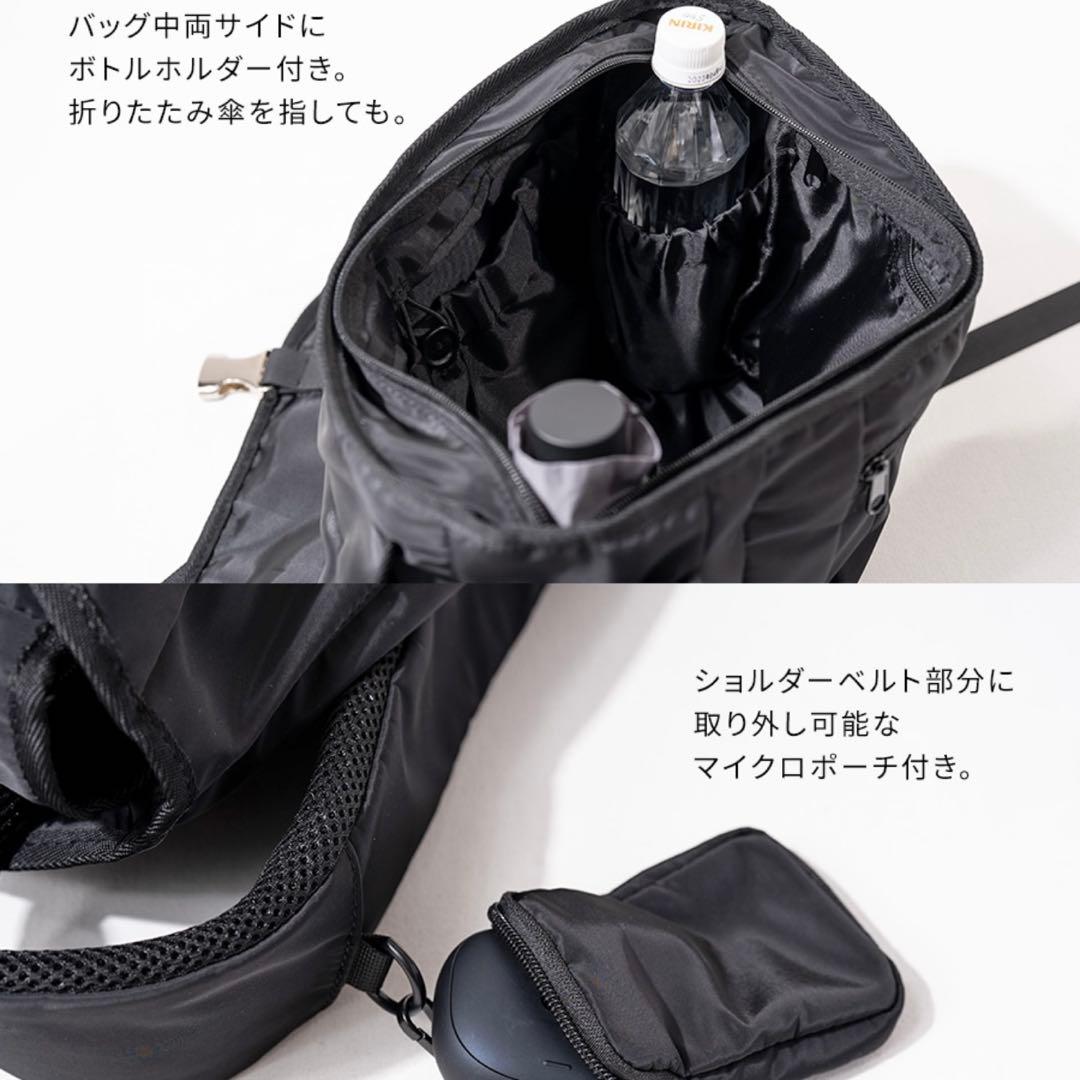 HAYNI 今季 完売品 Lekha ボディバッグ ブラック ミニポーチ付 美品