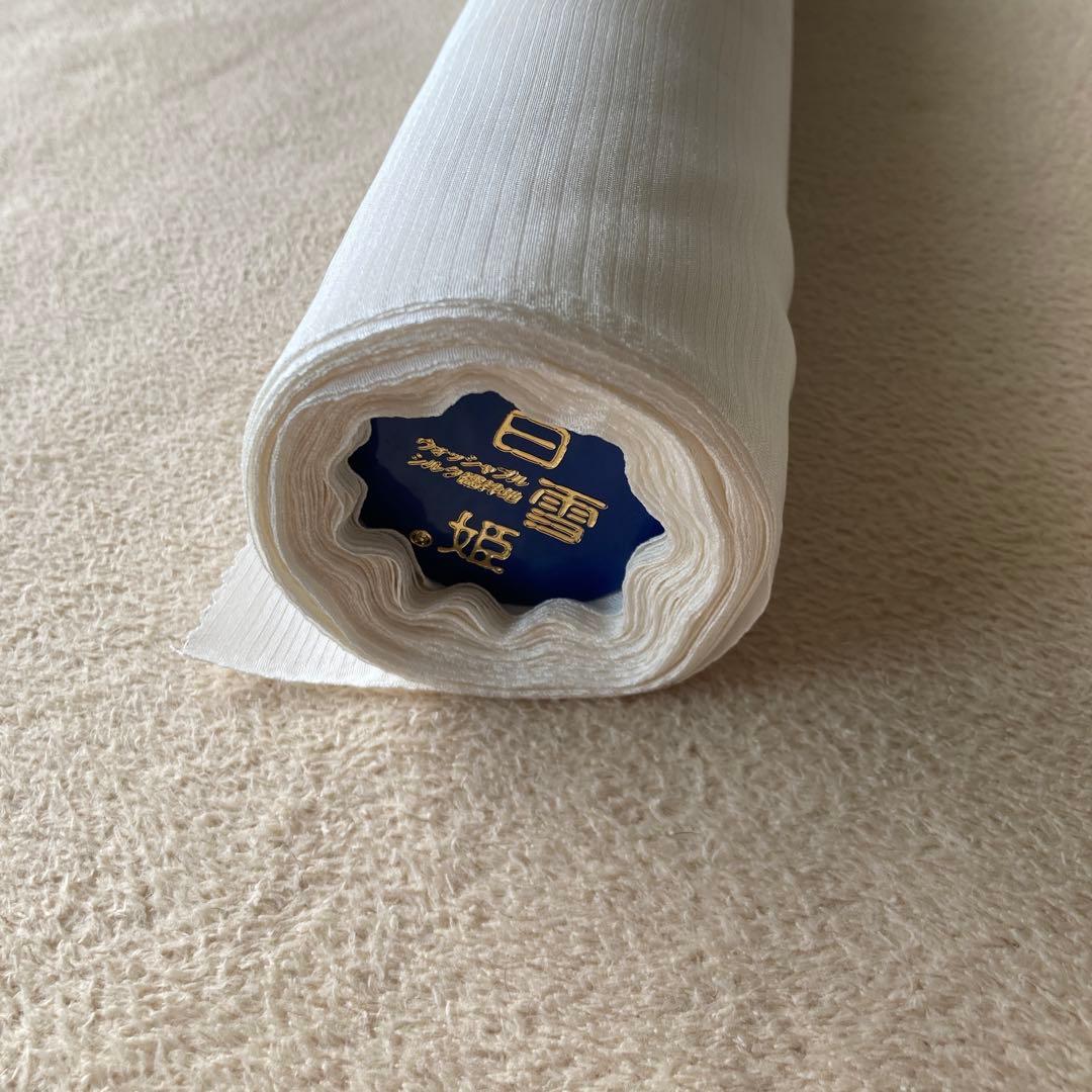 新品・未使用　正絹　ウォッシャブル　白雪姫 長襦袢　反物