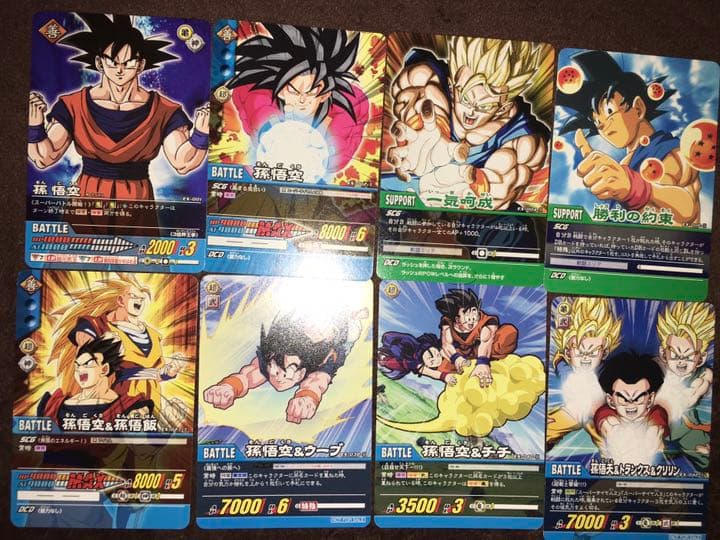 ドラゴンボール★超カードゲーム プロモセット 抽プレ有り