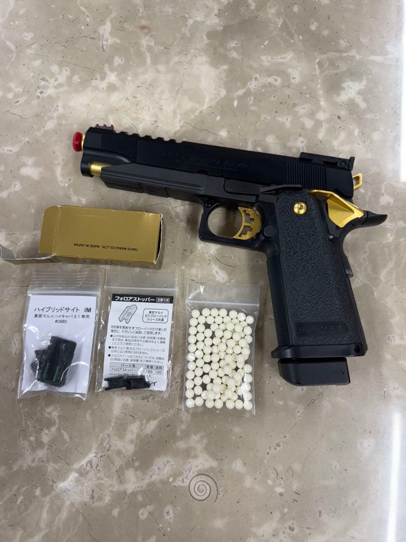 ①TOKYO MARUI Hi-CAPA5.1 GOLD Match No.67