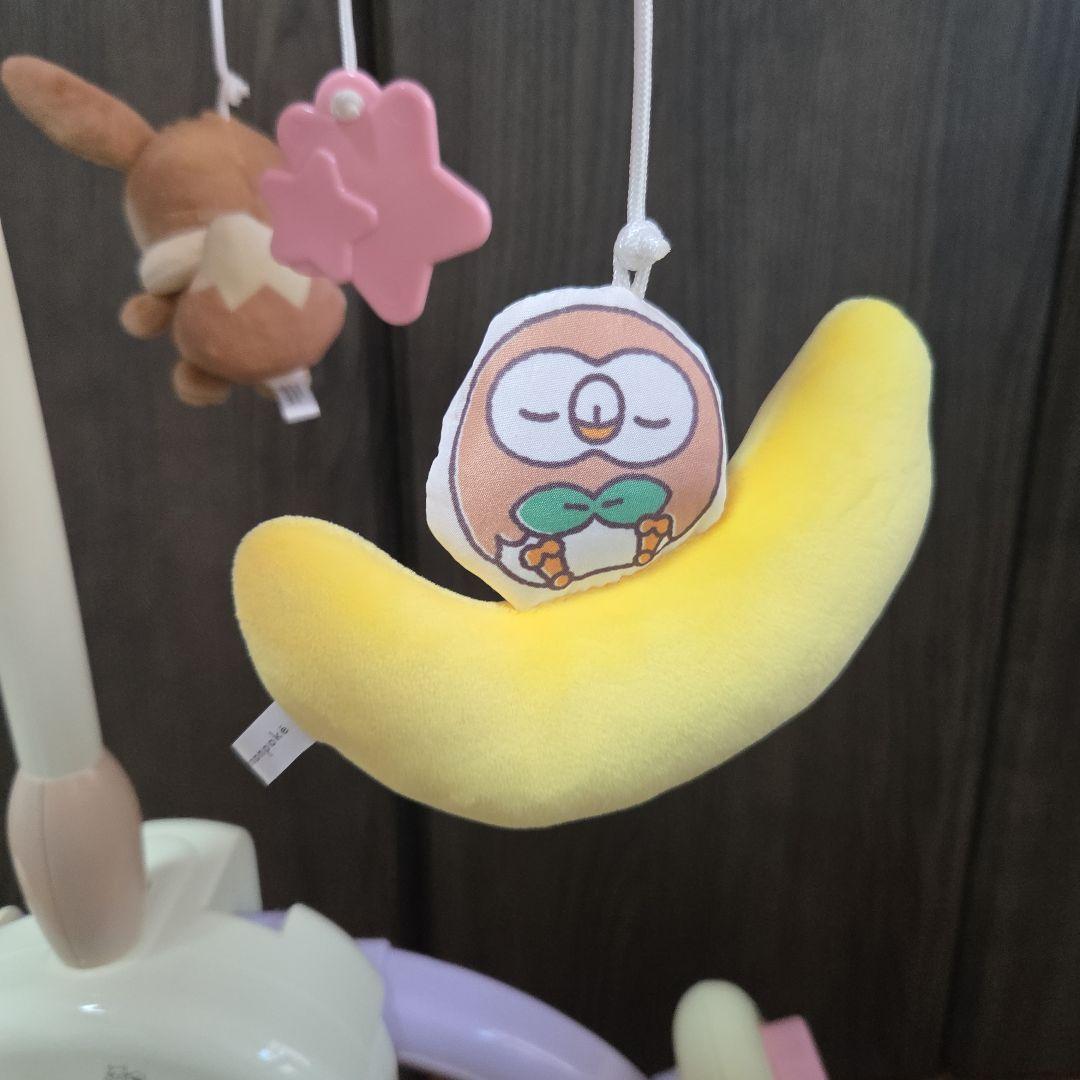 【美品】ローヤル モンポケ 7ステップメリージム