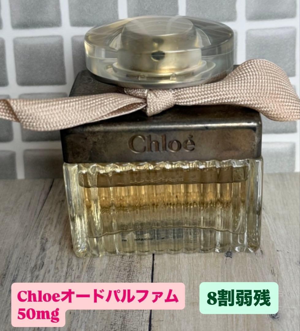 香水　オードトワレ-オードパルファム 各種9点セット