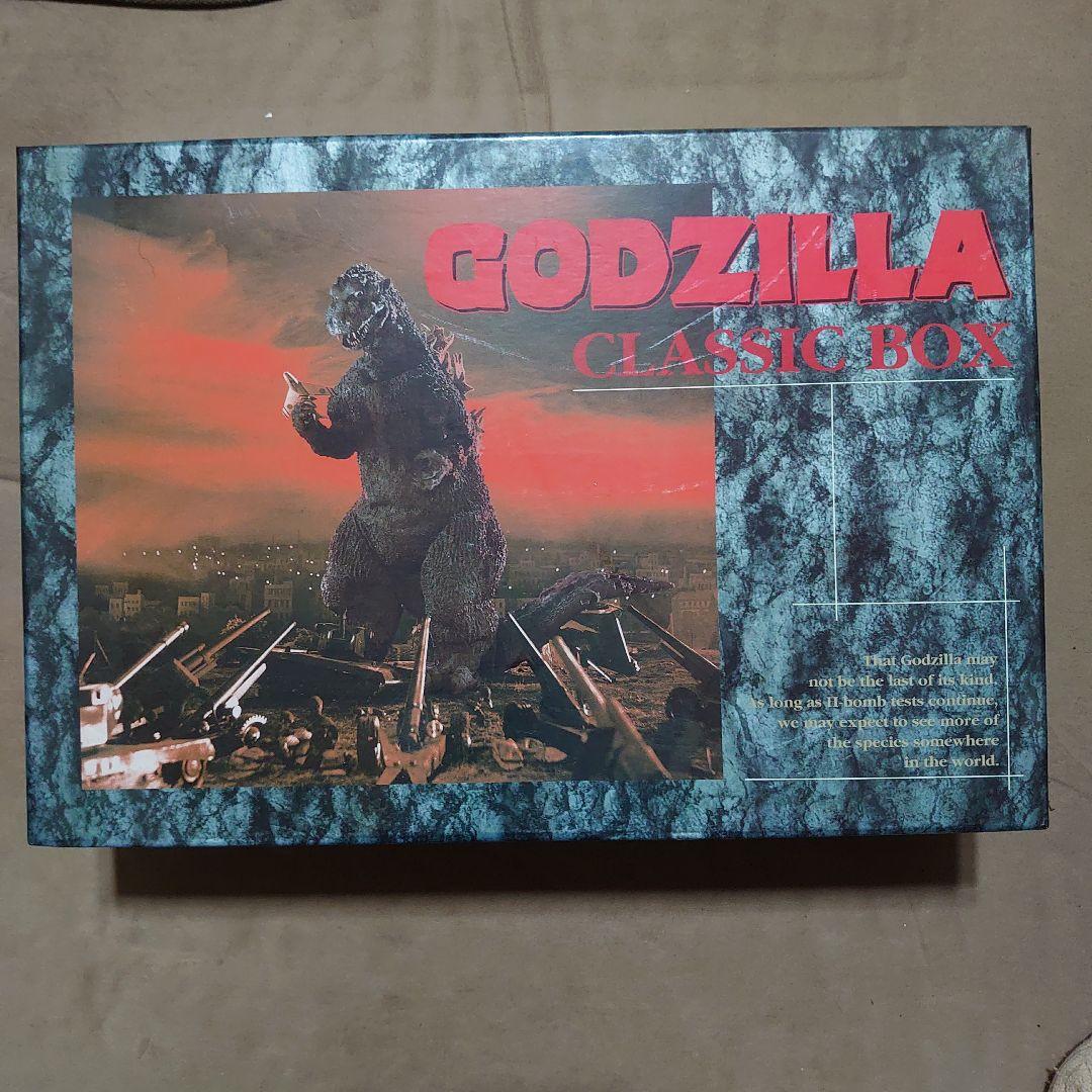 特撮 GODZILLA CLASSIC BOX