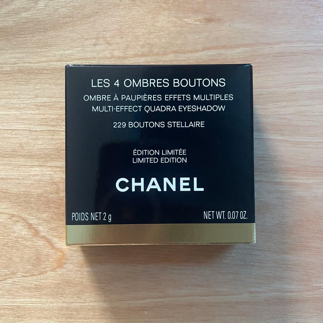 CHANEL レキャトルオンブルブトン 229ブトンステレール