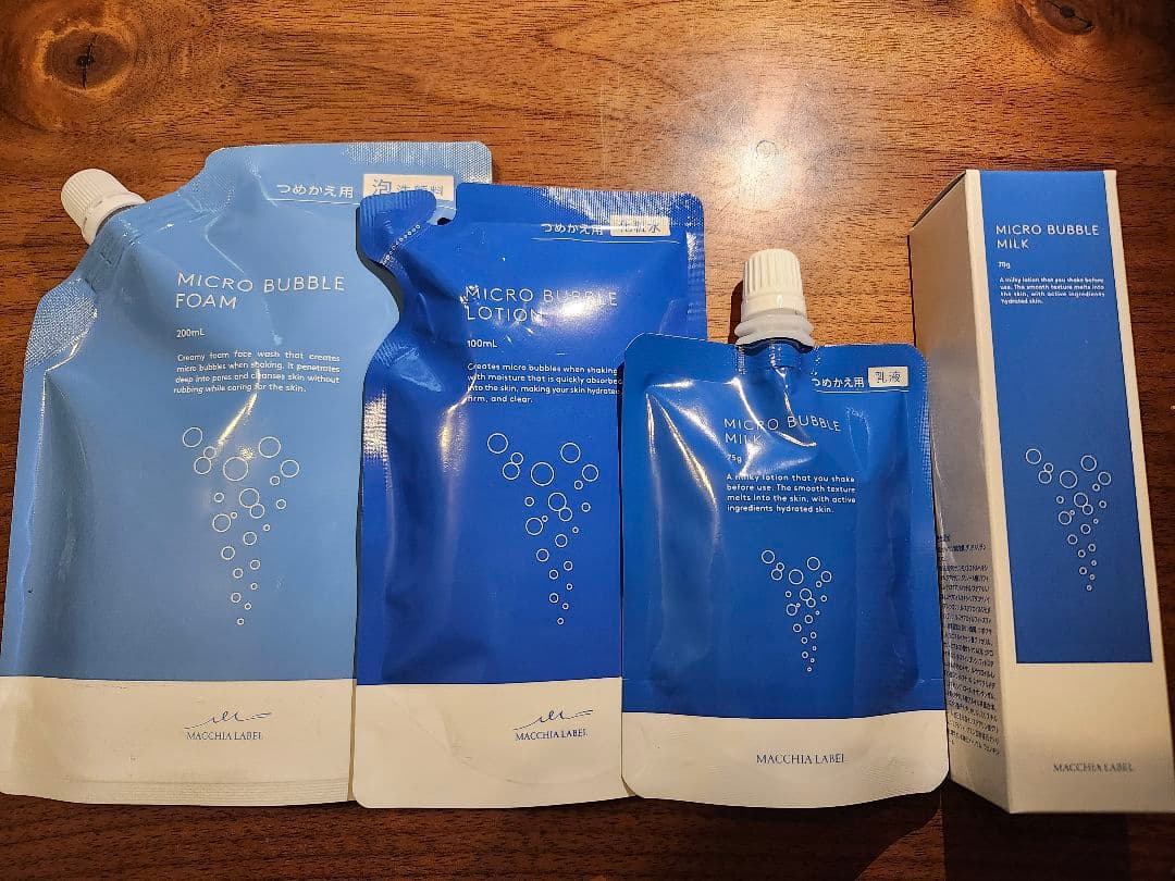 「ぶぶな さま専用」マキアレイベル　詰め替え4点セット