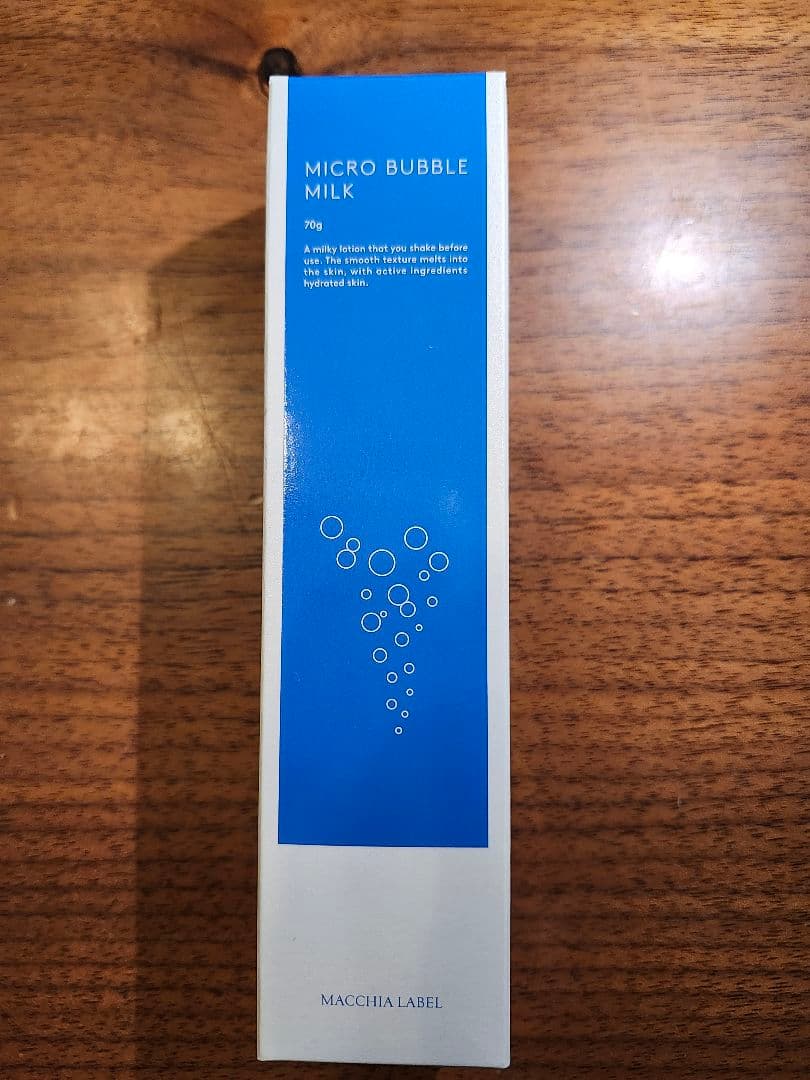 「ぶぶな さま専用」マキアレイベル　詰め替え4点セット