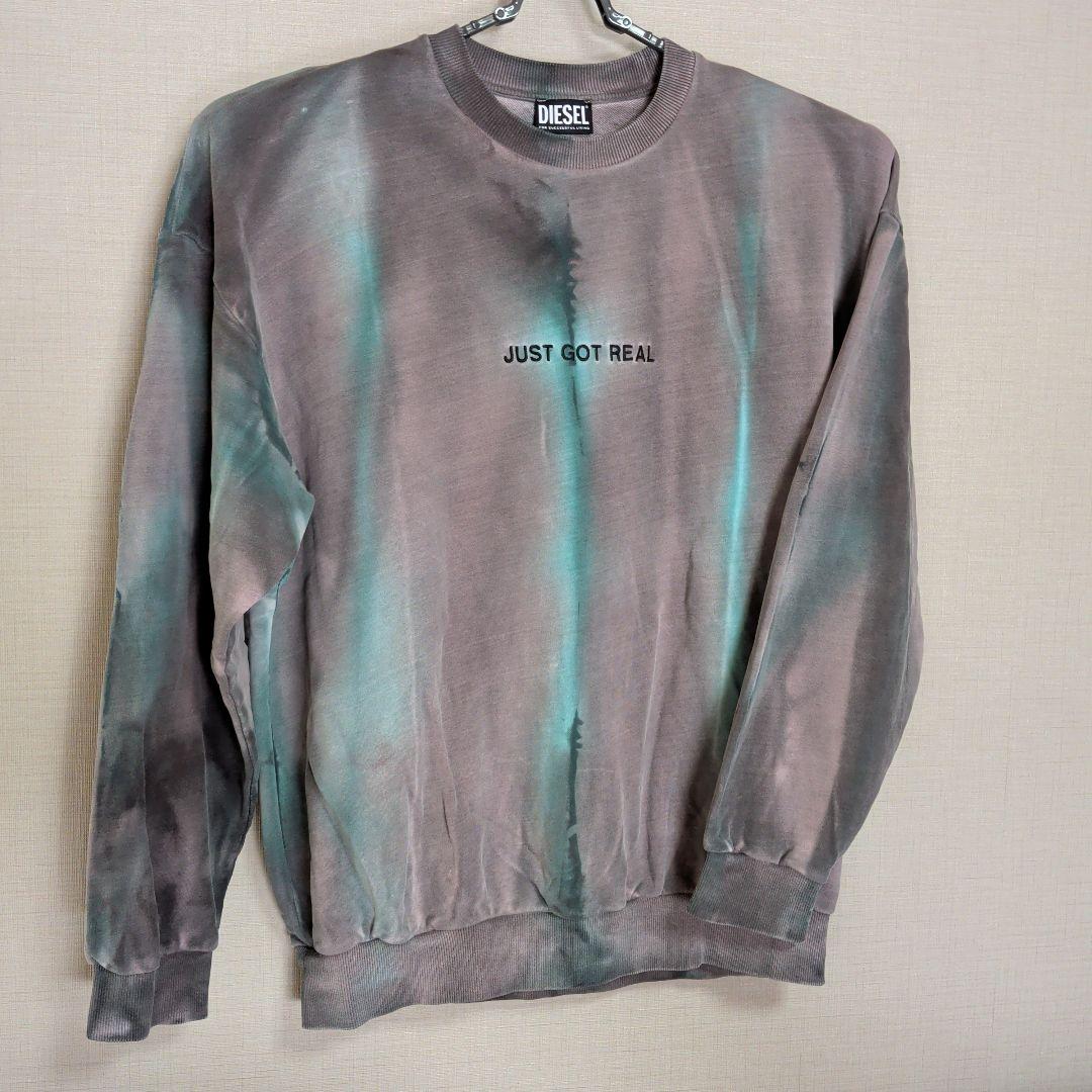 DIESEL タイダイ スウェット JUST GOT REAL サイズM