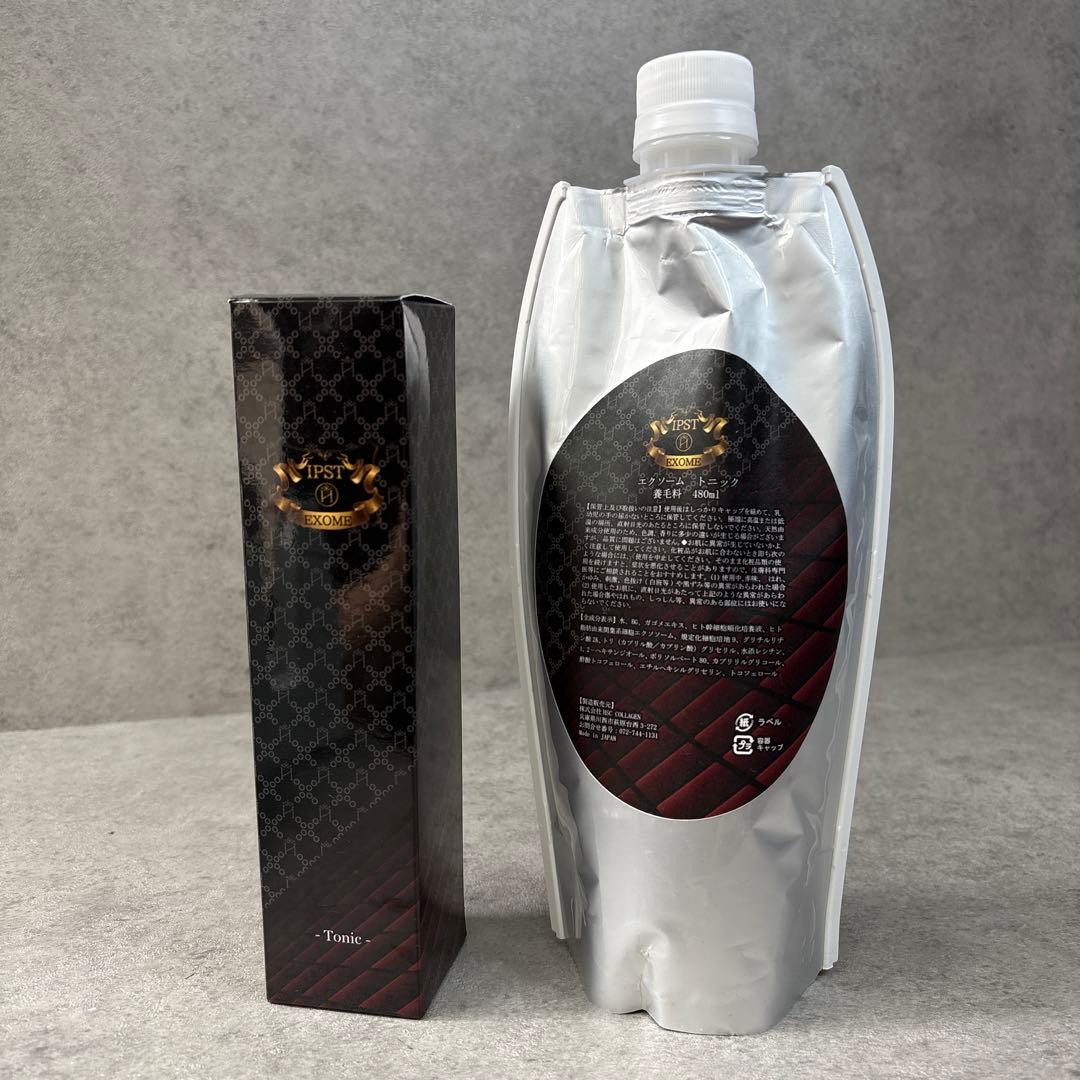 新品！エクソーム ローション　トニック　120ml +480ml詰め替え