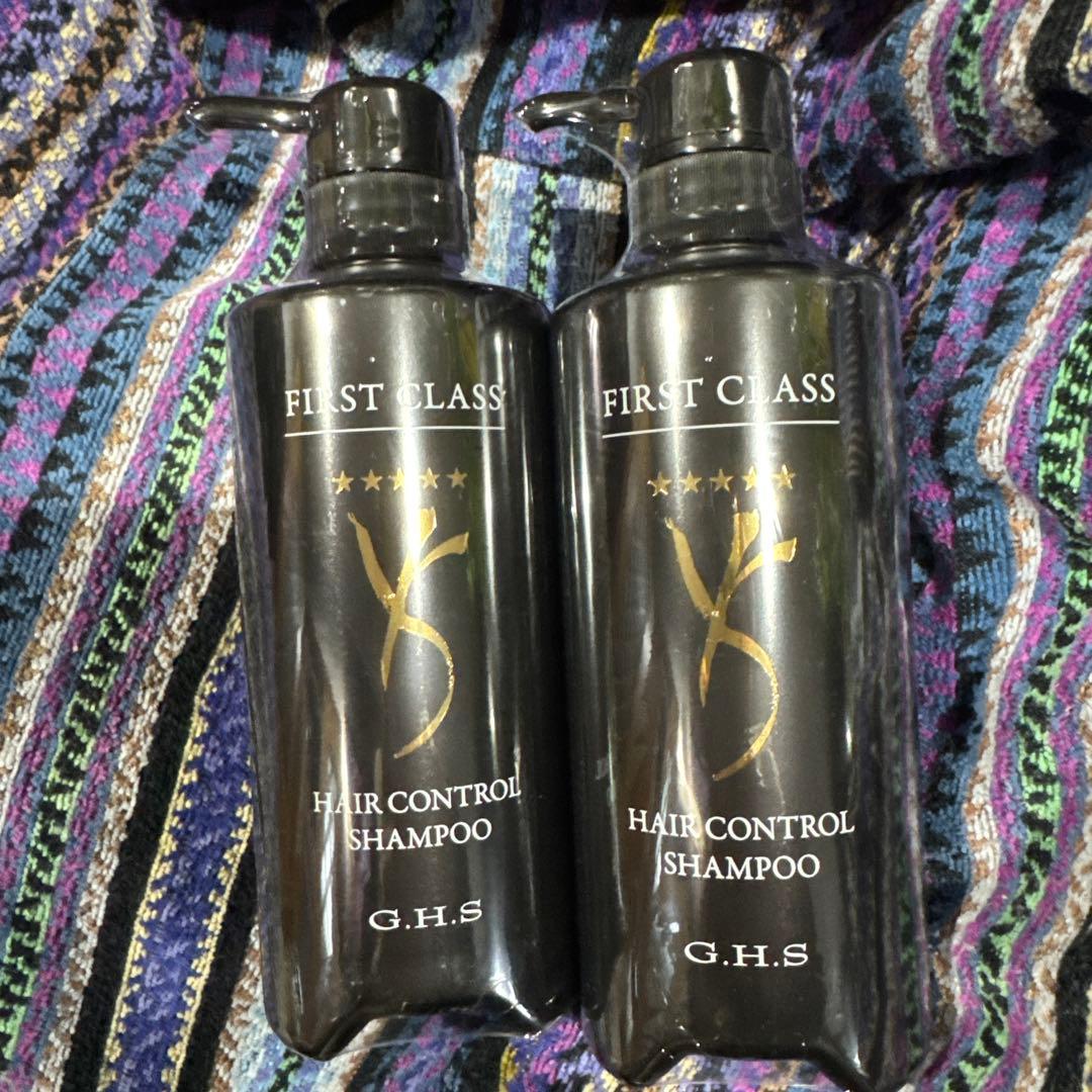 GHS ファーストクラス シャンプー 2本セット最新バージョン 新品未使用未開封