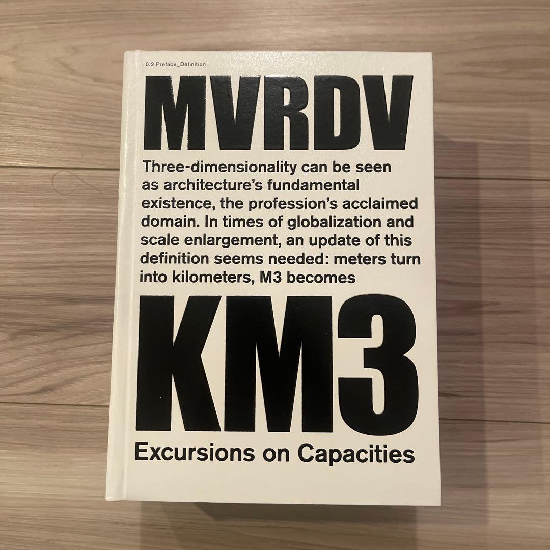 【希有】KM3 -MVRDV都市研究作品集