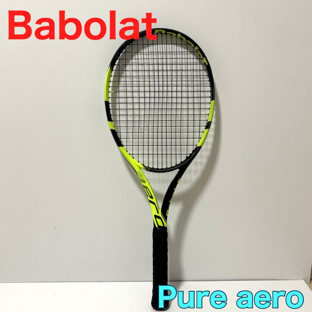【美品】Babolat Pure aero サイズG2