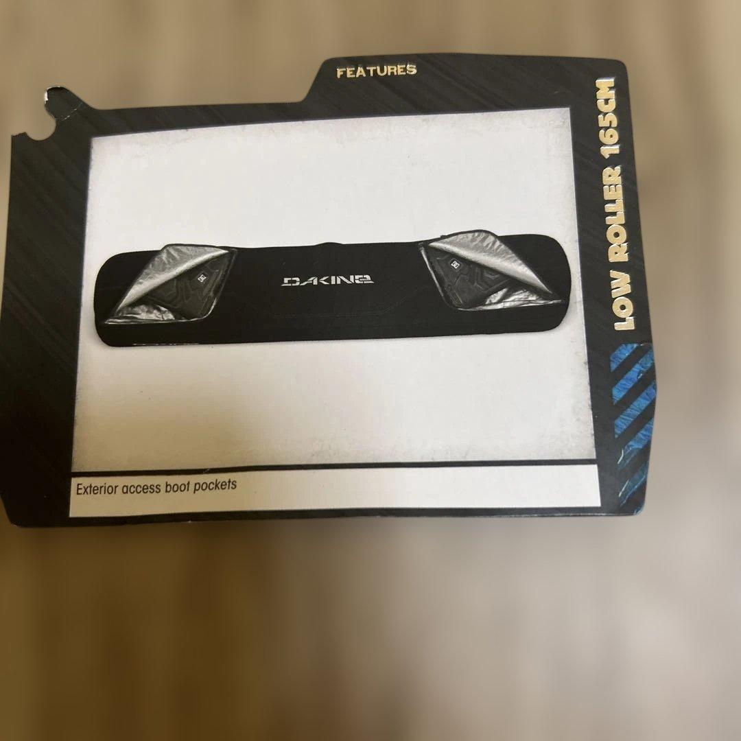 DAKINE ボートキャリーケース165cm